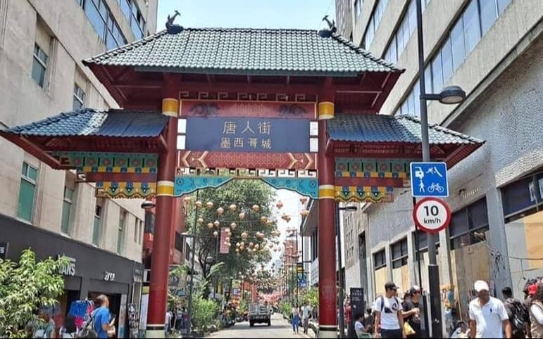arco del barrio chino cdmx