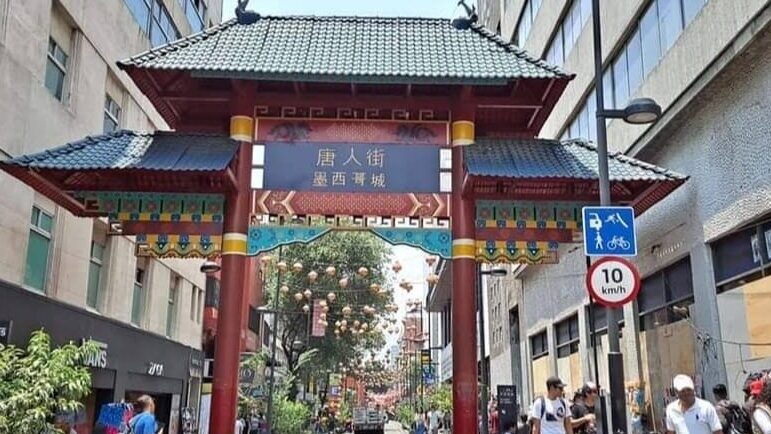 arco del barrio chino cdmx