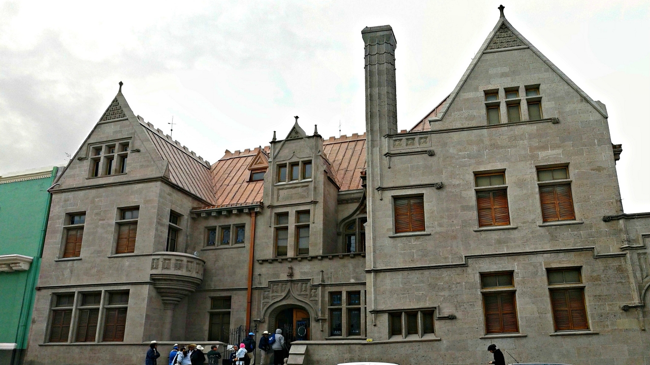 Casa Purcell