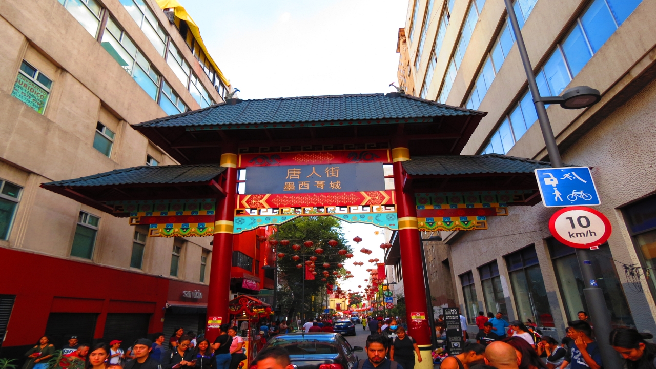 Barrio Chino Ciudad de México