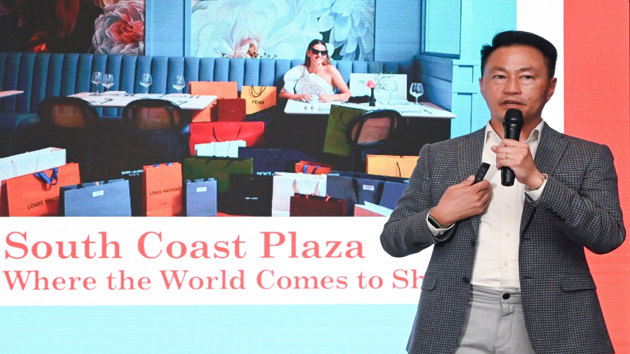 South Coast Plaza