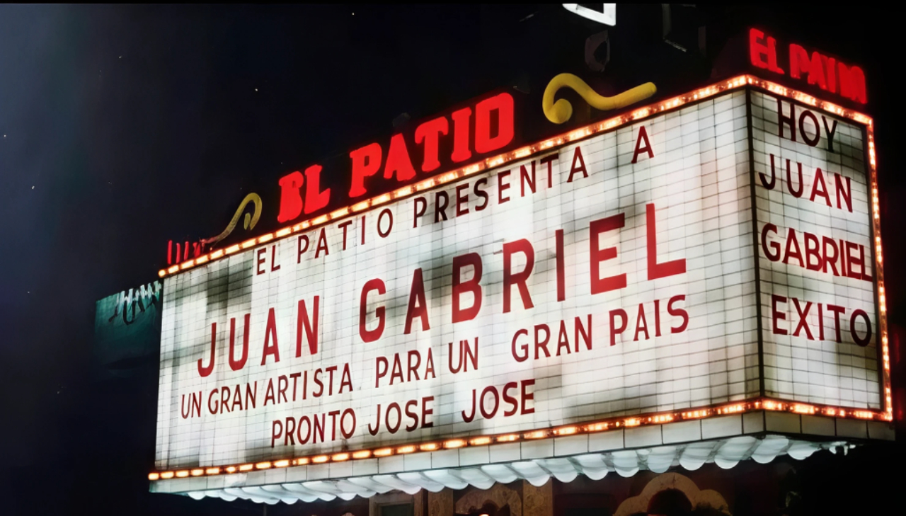 El patio