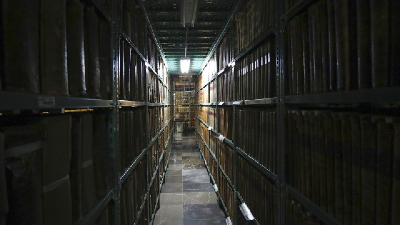 Archivo Histórico de la Ciudad de México