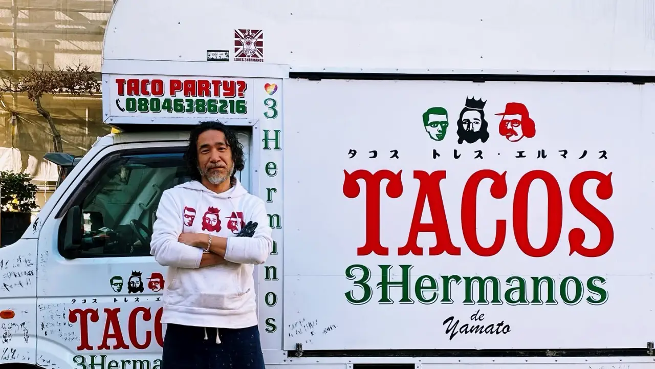 taquería 3hermanos